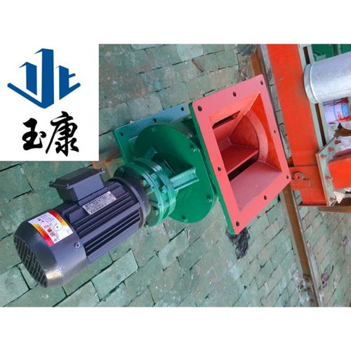 解析工業除塵核心配件 星型卸料器、關風機及240x240除塵設備