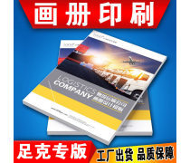 泉州網站設計代理代辦服務全面指南