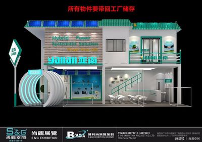 福建亞南機電集團攜手廣州市尚觀展覽工程，強化品牌展示與廣州軟件開發聯動