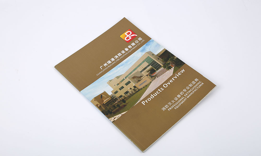 廣州廣告設計公司推薦 如何選擇最優宣傳冊印刷方案？