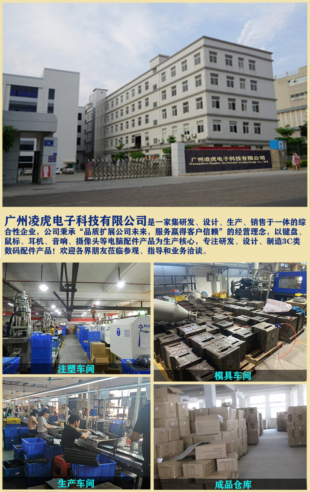 中性K1000工控多媒體迷你小鍵盤 高效辦公與軟件開發的靈動之選