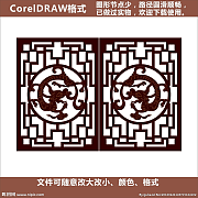 外企文化墻設計 以ZEISS為例，融合品牌與本土化美學