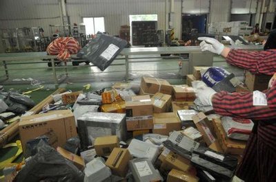 “雙十一”合肥電商銷售額突破15億元，多家本地電商銷售過億